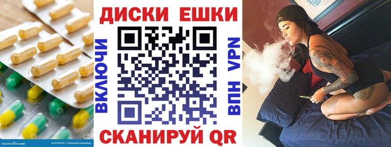 ЭКСТАЗИ Дубай  Купить закладки  Медногорск 