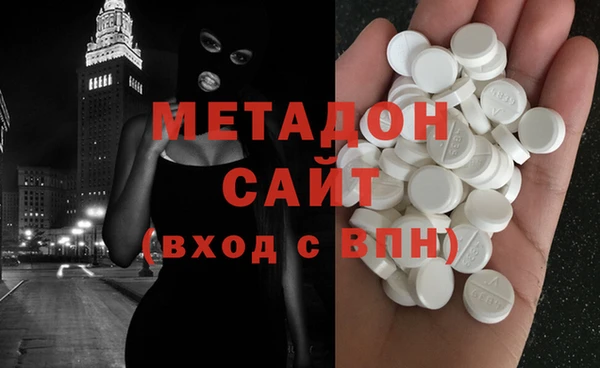 МДПВ Богородицк
