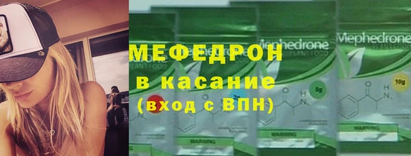 прущие крисы Богданович