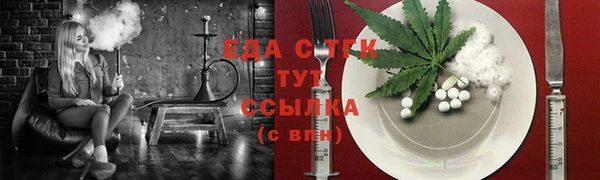 jwh Белокуриха