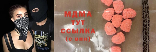 jwh Белокуриха