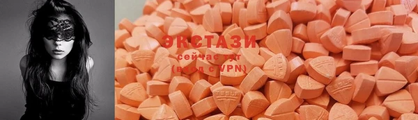 прущие крисы Богданович