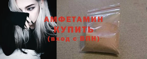 МДПВ Богородицк