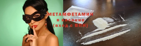 МДПВ Богородицк