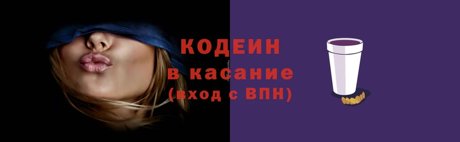прущие крисы Богданович