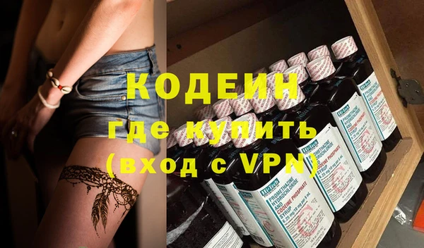 МДПВ Богородицк