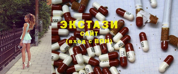 МДПВ Богородицк
