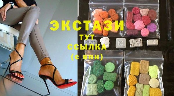 мескалин Белоозёрский
