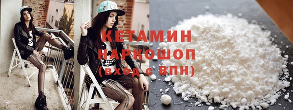 МДПВ Богородицк