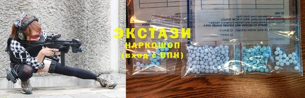 МДПВ Богородицк