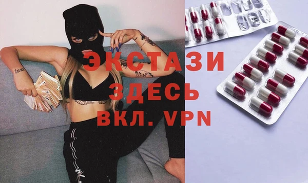 МДПВ Богородицк