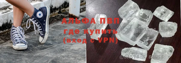 МДПВ Богородицк