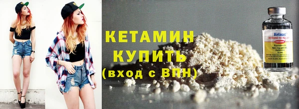 jwh Белокуриха