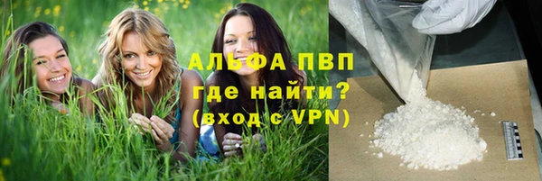 МДПВ Богородицк