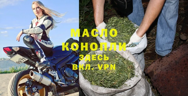 прущие крисы Богданович